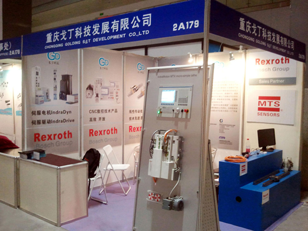 1742788647610159.jpg 1523932026814634.jpg