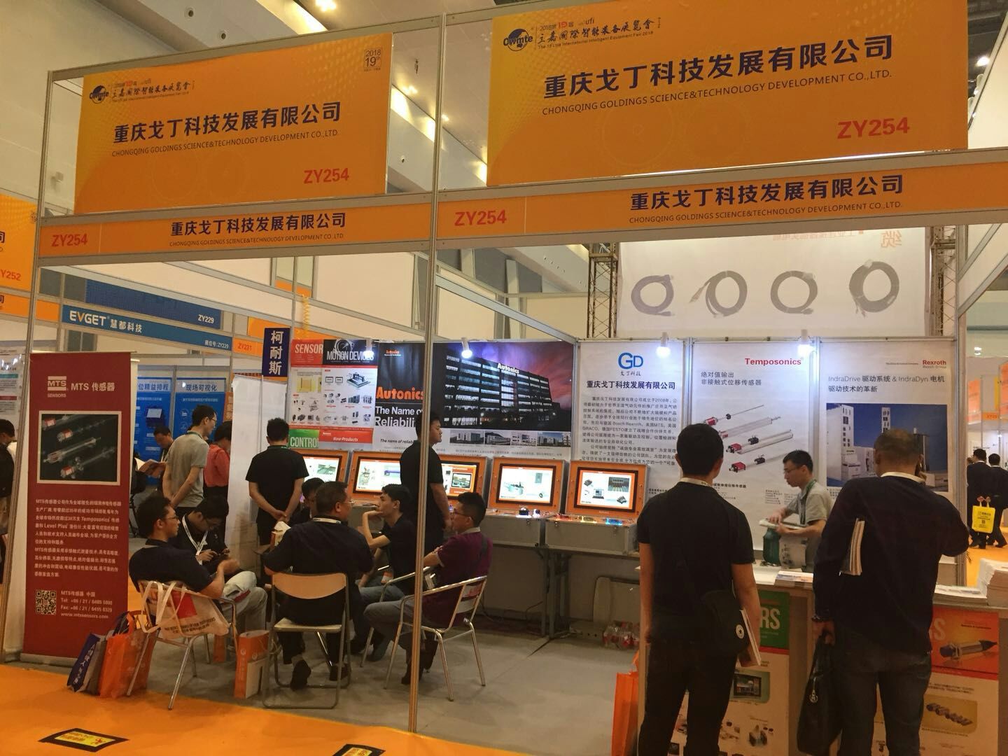 1742788796252012.jpg 1526874345103091.jpg