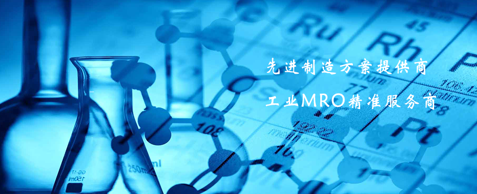 重慶戈丁科技發(fā)展有限公司|MTS |奧托尼克斯|波司特|易福門(mén)|圖爾克|固瑞克|力士樂(lè)|FESTO|SEW|