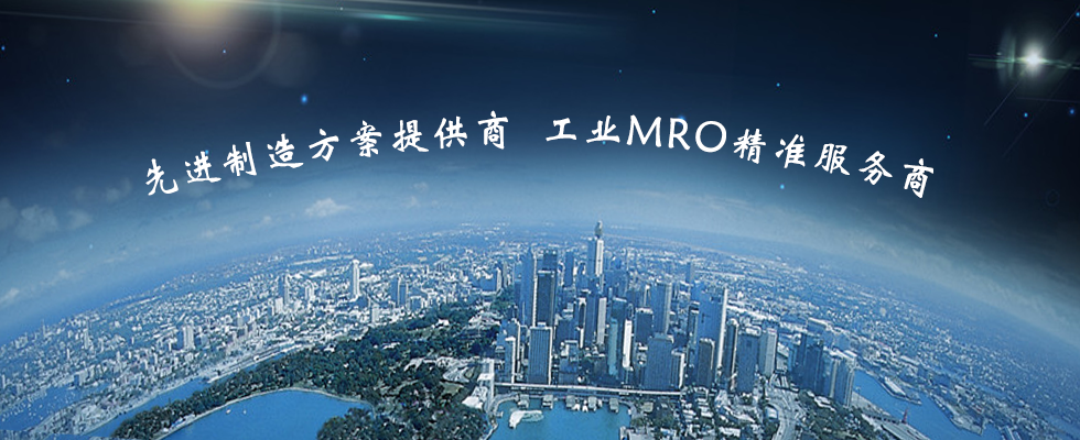 重慶戈丁科技發(fā)展有限公司|MTS |奧托尼克斯|波司特|易福門(mén)|圖爾克|固瑞克|力士樂(lè)|FESTO|SEW|